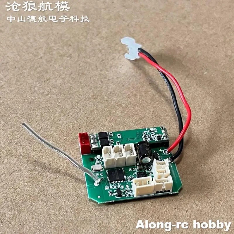 500mm Wingspan QIDI560 New Start M7 RC Plane Airplane Spare Part Propeller Spinner Receiver with ESC 3.7g Servo Brushless Motor
