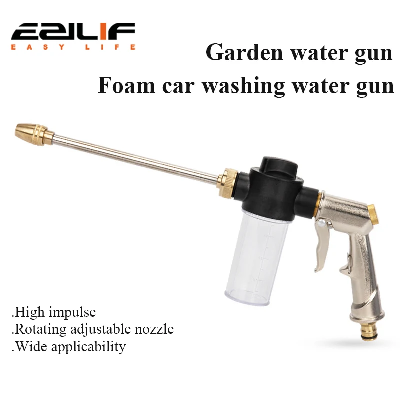 Auto wasch werkzeug Hochdrucks prinkler Metalls ch lauch Schaums prüher Garten bewässerungs werkzeug für Auto waschanlagen Bewässerung Haustiere Dusche Image