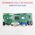 nuovo M.NT68676.3 Per 7-65 pollici LCD HD AD macchina display commerciale monitor scheda driver di controllo industriale HDMI VGA DVI Audio