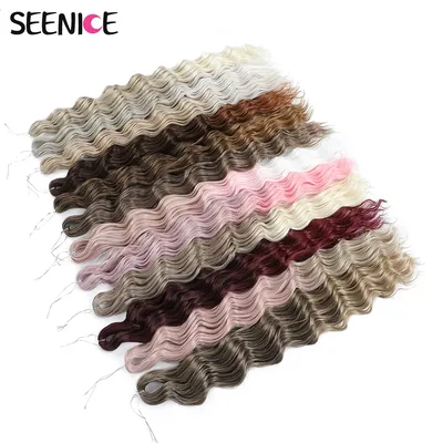 Anna Hair Synthetic Loose Deep Wave Twist Crochet Hair Braid Afro Curl Ombre Blonde Water Wave