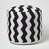 Designer Hocker Pouf Chevron rund - Homescapes