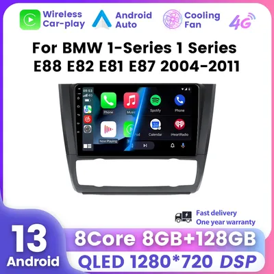 QLED Screen Android 13 Car Radio For BMW 1-Series 1 Series E88 E82 E81 E87 2004-2011 Multimedia