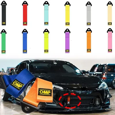 26cm Nylon Tow Strap High-Strength Car Racing Tow Ropes with Towing Trailer Ropes Auto Trailer Ropes