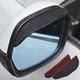Car Rearview Mirror Visor Rainproof Cover Eyebrow Shaped Universally Suitable Rearview Mirror Sun Visor for Most Cars Trucks And SUV 2pcs