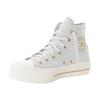 Sneaker CONVERSE "CHUCK TAYLOR ALL STAR LIFT PLATFORM TAILORED LINES", Gr. 40, grau (barely grau, egret, gold), Textil, sportlich, Schuhe