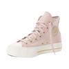 Sneaker CONVERSE "CHUCK TAYLOR ALL STAR LIFT PLATFORM TAILORED LINES", Gr. 39, rosa (flush stone, egret, gold), Textil, sportlich, Schuhe