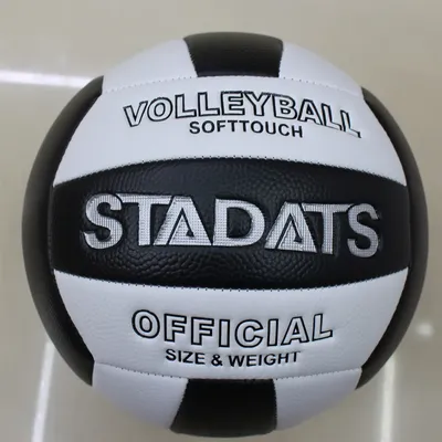 Size 5 Volleyball Professional Volleyballs Middle Primary School Training Soft PU Leak-proof Beach