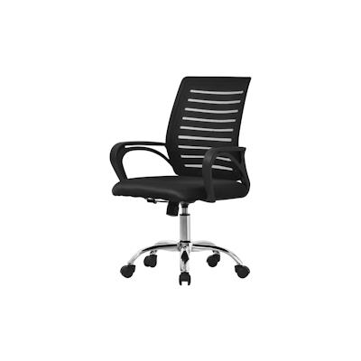 ML-Design Ergonomischer Bürostuhl mit Armlehnen Netzgewebe Schwarz mit Rollen Image