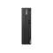 Lenovo ThinkCentre M70s Gen 5 Desktop - 512GB SSD - 16GB RAM - Intel vPro® platform