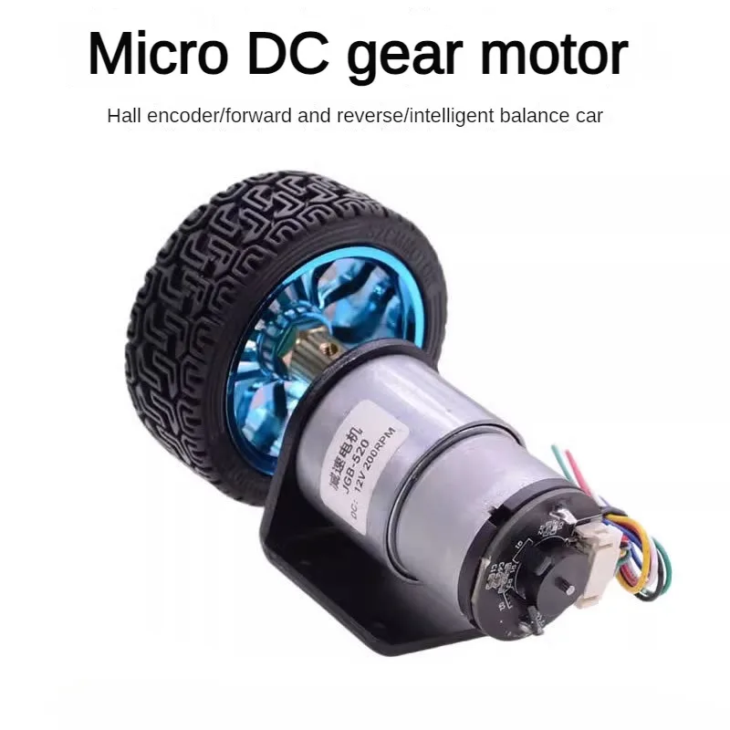 JGB37-520 encoder motor Smart car DC 6V 12V 24V small motor car kit speed motor