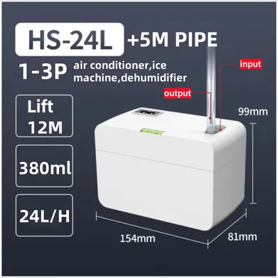 220V Air Conditioner 3P Drainage Pump Automatic Ultra-quiet Condensate Removal Lift Pumps For 1-3P On-hook Air Conditioner