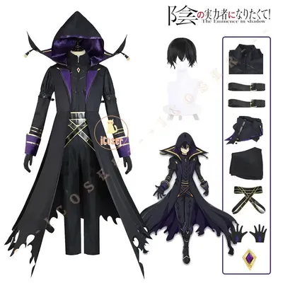 Kagenou Cid Cosplay Kostüm Perücke Anime Die Eminenz Im Schatten Uniform Umhang Schatten Garten Image
