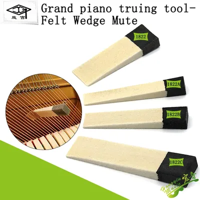 Piano tuning and maintenance tools for piano piano stop sound felt 1822 horizontal piano stop sound
