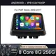 Per FIAT Doblo 2002-2017 DSP 7 pollici HD Schermo Android 14 Autoradio Video Stereo Lettore di Navigazione GPS Multimediale Carplay