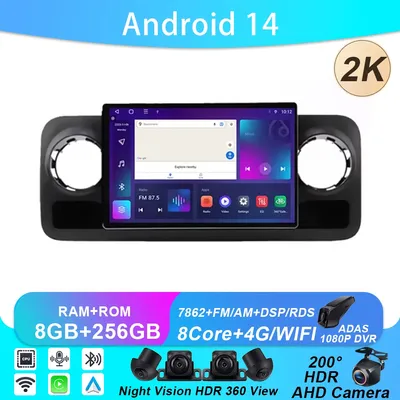 Für Mercedes Benz Sprinter 2018 2019-2022 Autoradio Multimedia-Player GPS-Navigation Android Auto Carplay 5g WiFi Nr. 2din DVD
