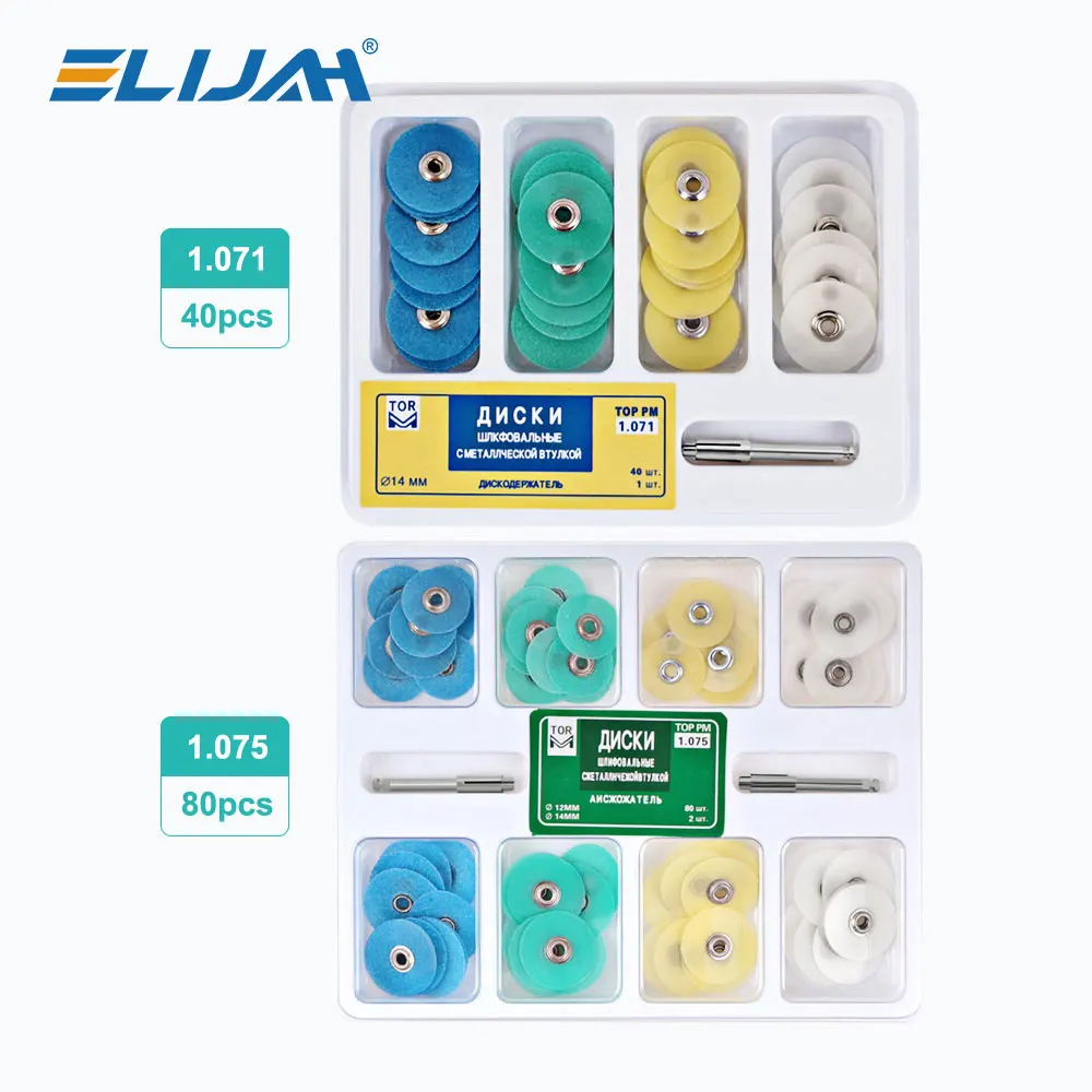 40/80 Teile/schachtel Dental Composite Polieren Disc Brutto Reduktion Konturierung Dorn Streifen Set Zähne Bleaching Dental Materialien Image