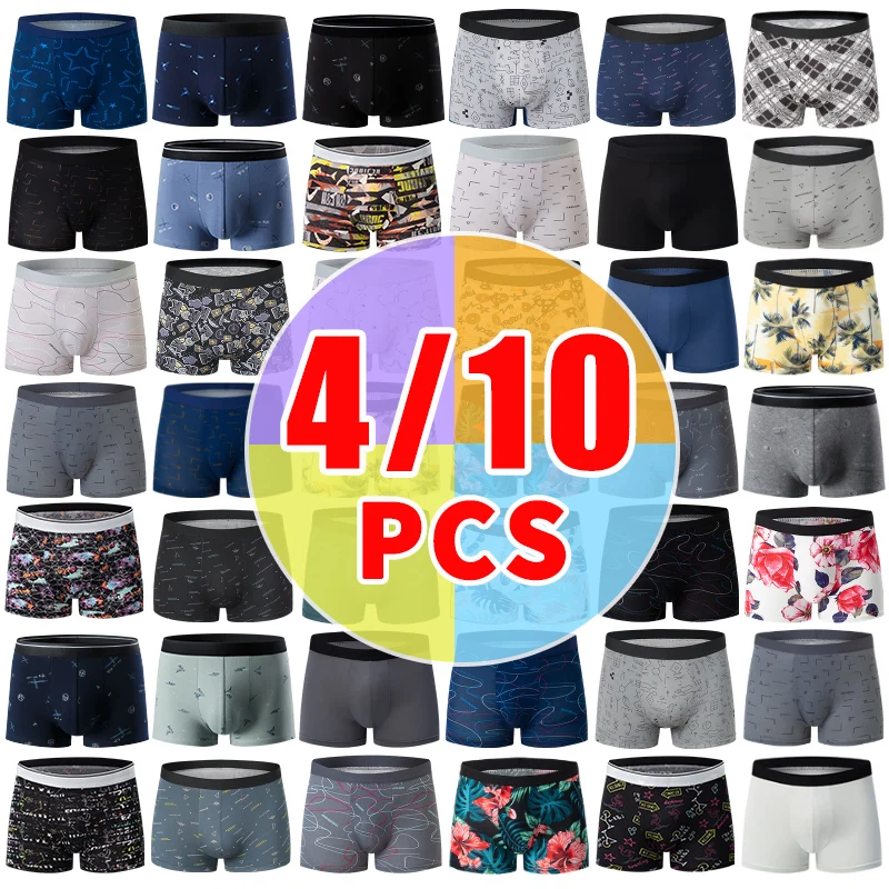 4er-Pack Europa- und Amerika-Größe HERRENMODE Sexy Boxer-Unterwäsche Antibakteriell Atmungsaktiv Plus Size Fat MEN'S Shorts Unterwäsche Image