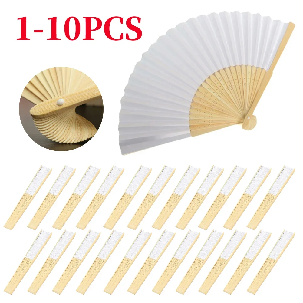 1-10 Stück leer weiß DIY Papier Bambus Falthand Fan Hochzeit personal isierte Fans Party Dekor Kunst Handwerk chinesischen Tanz Fan Image