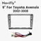 Dash Fitting Panel Kit für Toyota Avensis T25 T27 2003-2008 2009-2015 Auto DVD Player Rahmen Fascia Adapter canbus Box Decoder