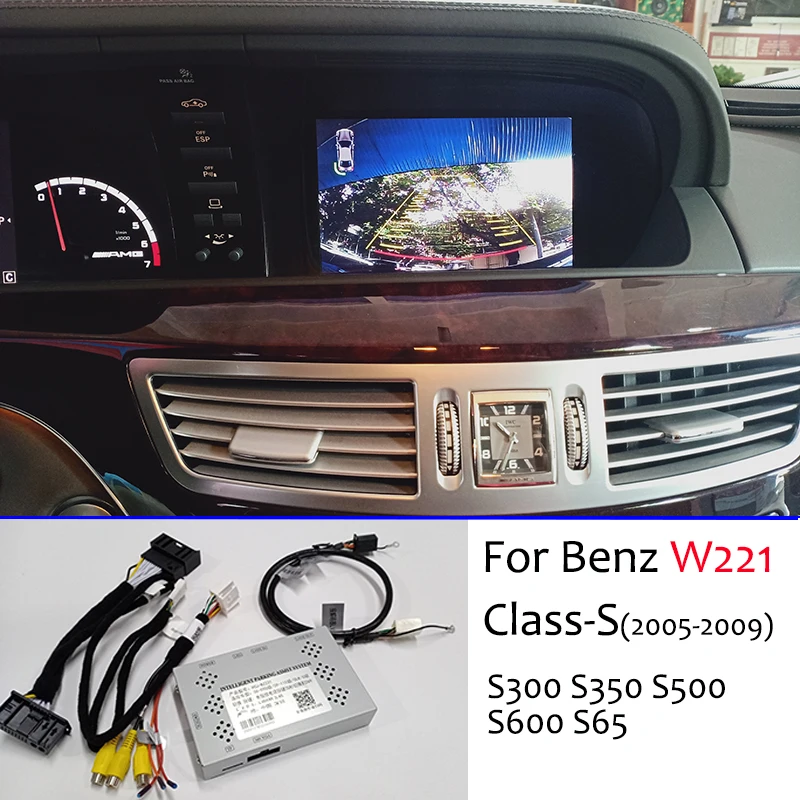Auto Rück Kamera Interface Adapter Monitor Für Mercedes Benz S-CLASS W221 S300 S350 S500 S600 S65 Display upgrade reverse CAM Image