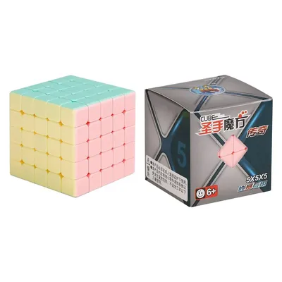 Sengso speed cube 5x5 macaron serie sticker less magischer würfel beruf puzzle hohe qualität kinder Image