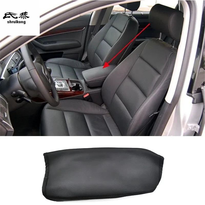 1pc pu Leder material zentrale Armlehnen box Schutzhülle für 2014-2017 audi a6 c6 Image