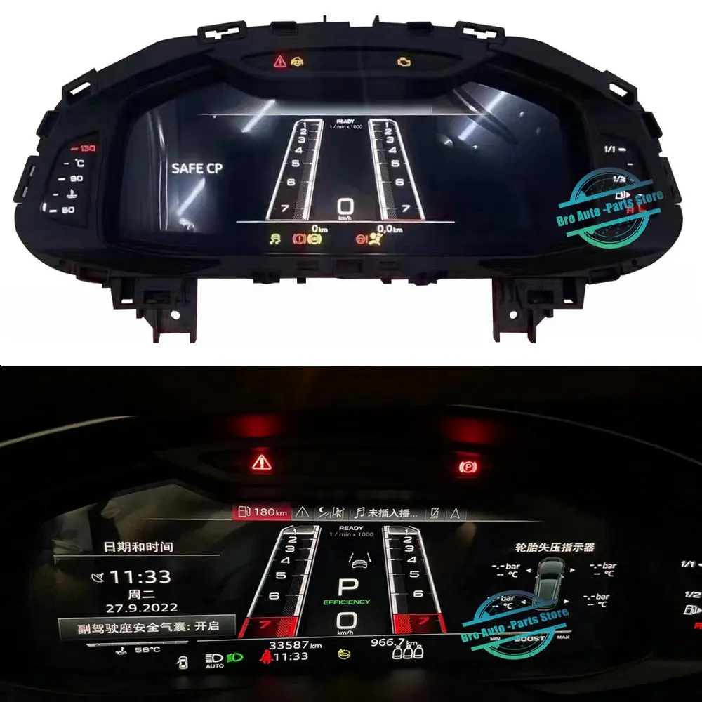 Geeignet Für Audi A6 C8 A7 Q7 Q8 Flugzeug Runway LCD Instrument Cluster Virtuelle Cockpit 4K 0 920 790 E 4K0920790F Image