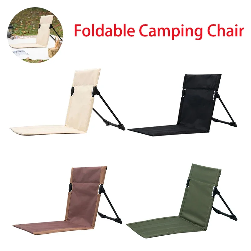 Faltbarer Campings tuhl leichter universeller einzelner fauler Stuhl bequemer Rückenlehnen kissen Picknick Camping Klappstuhl Strand