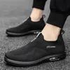 2024 Wanderschuhe Leichte Männer Casual Schuhe Atmungsaktive Slip auf Männliche Casual Turnschuhe Anti-slip männer Wohnungen Outdoor größe 39-44