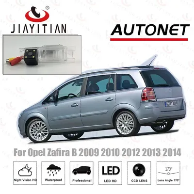 JIAYITIAN auto kamera für Opel Zafira B Vauxhall 2005 2006 2007 2008 2009 2010 2012 2013 2014 backup kamera/lizenz platte Kamera