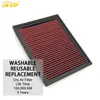 Auto High Flow Performance Luftfilter Kaltluft ansaug filter für große Wand havel h6 1,5 t 2,0 t