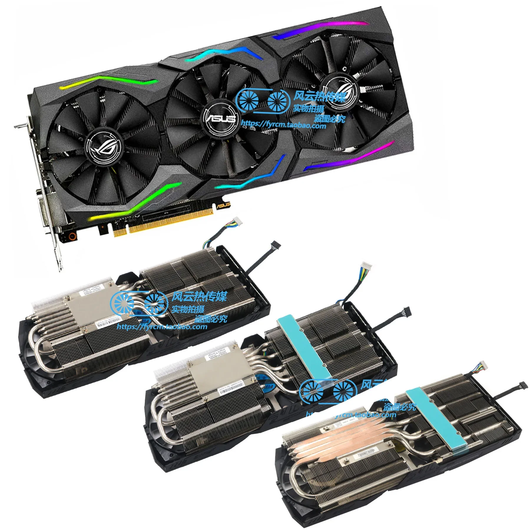 ASUS GPU Kühler Für ASUS STRIX 1080Ti 1080 1070Ti 1060 590 580 480 Raptor grafikkarte Image