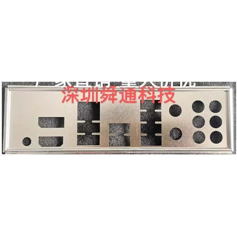 I/O IO Shield Halterung für MSI PRO B650-P WiFi Motherboard Baffle BackPlate