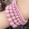6mm-10mm Rosa Türkis wird verwendet, um Zubehör für Schmuck, Halsketten, Armbänder und Ohrringe herzustellen