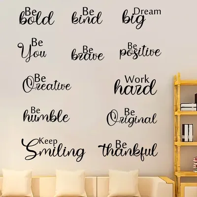 Englisch süß ermutigen Text Wanda uf kleber für Kinderzimmer Schlafzimmer Wandt attoos Wohnzimmer Image
