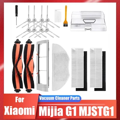 Ersatz für xiaomi mijia g1 mjstg1 Roboter Vakuum teile wesentliche Haupt roll bürste Seiten bürste Image