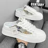Skateboards chuhe für Männer atmungsaktives Sport brett weiße Laufschuhe Freizeit schuhe Herren