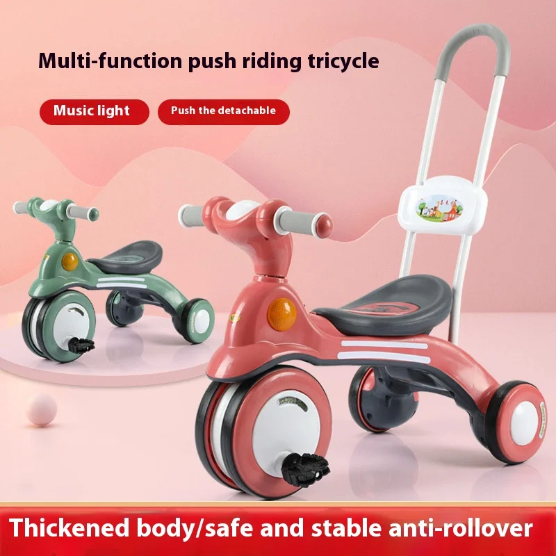 Kiddie Auto Anti-Rollover sicher Silent Sliding Bike Outdoor Kinder Treten Fahrrad mit Lichtern Musik Dreiräder Spielzeug Geschenk für Kinder Image