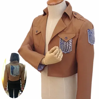 Erwachsene Anime Attack on Titan Cosplay Shingeki No Kyojin Cosplay Jacke Japanischer Anime Brauner Image