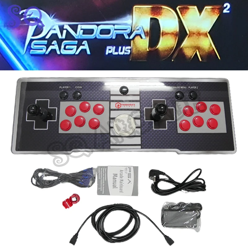 Pandora Saga Box DX Arcade Dreifach maschine Trackball umschaltbarer Bildschirm 3000 516 Tracking Ball Retro Videospiel konsole