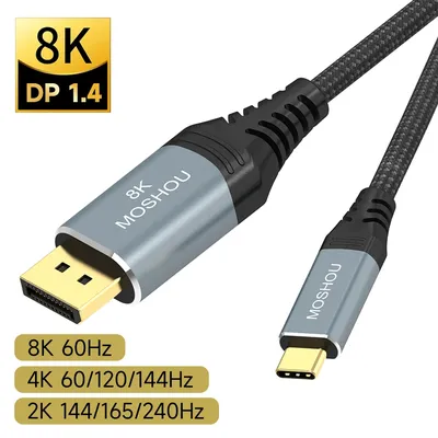 Moshou usb c zum Displayport 1,4 Kabel 8k @ 60hz 4k @ 144hz Typ c zu dp Kabel Thunderbolt 3 zur Anzeige des Port kabels für MacBook Pro Image