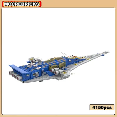 Klassische Galaxie Raumschiff Explorer Discovery-V2 Space Shuttle Bausteine montieren Modell Ziegel Image