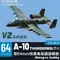 Freewing EPO RC Flugzeug 1100 mm Spannweite A-10 Thunderbolt II „Warthog“ Dual 64 mm EDF Jet A10 V2 PNP Set Modell Hobby Flugzeug