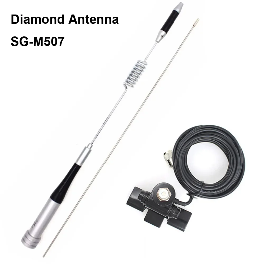 Diamant Antenne SG-M507 Dual Band 144/430MHz Mobile Antenne Fit für kt-980plus th-8600 VV-898S BJ-318 Walkie Talkie Image