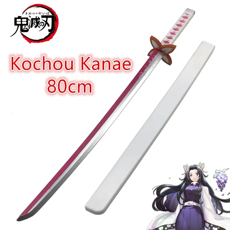 80cm cosplay anime katana waffe original schwert kochou kanae kyoujurou tanjirou schwerter Image