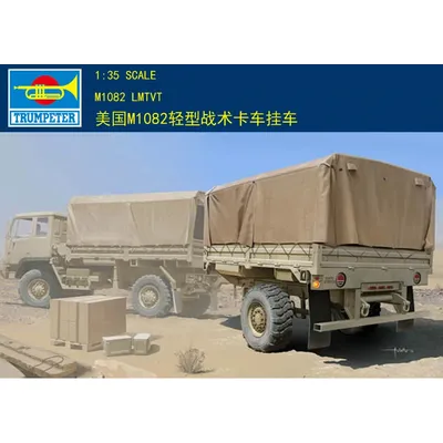 Trumpeter MODELL 1/35 01010 M1082 LMTV Anhänger kunststoff modell kit Image
