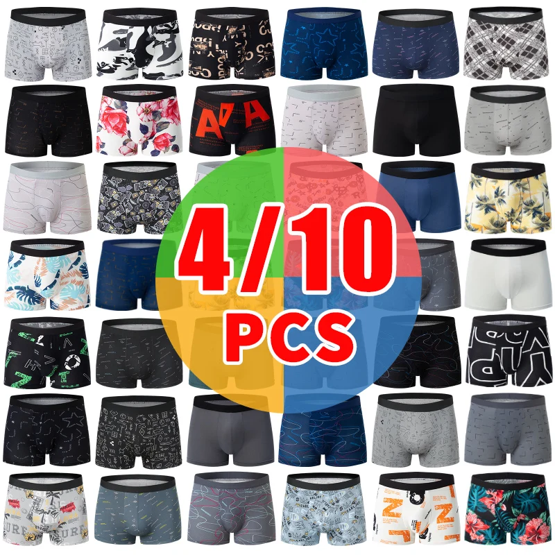 4/10-teiliges Set europäischer und amerikanischer modischer bedruckter Boxershorts für Herren, lockere, übergroße Unterwäsche mit elastischer Taille, kurz Image