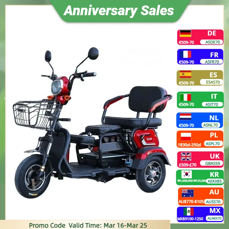 Familien-Elektro-Dreirad mit 3 Sitzen, 60V 1000W Elektromobilitätsroller für 2 Senioren, Dual-Drive-Dreirad mit Armlehne Image