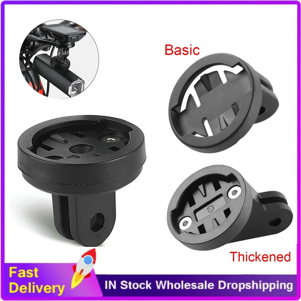 Für Garmin Gopro Combo Mount Halterung Adapter Schnell verschluss Kamera Scheinwerfer Adapter Kamera Befestigung Basis Fahrrad Zubehör Image