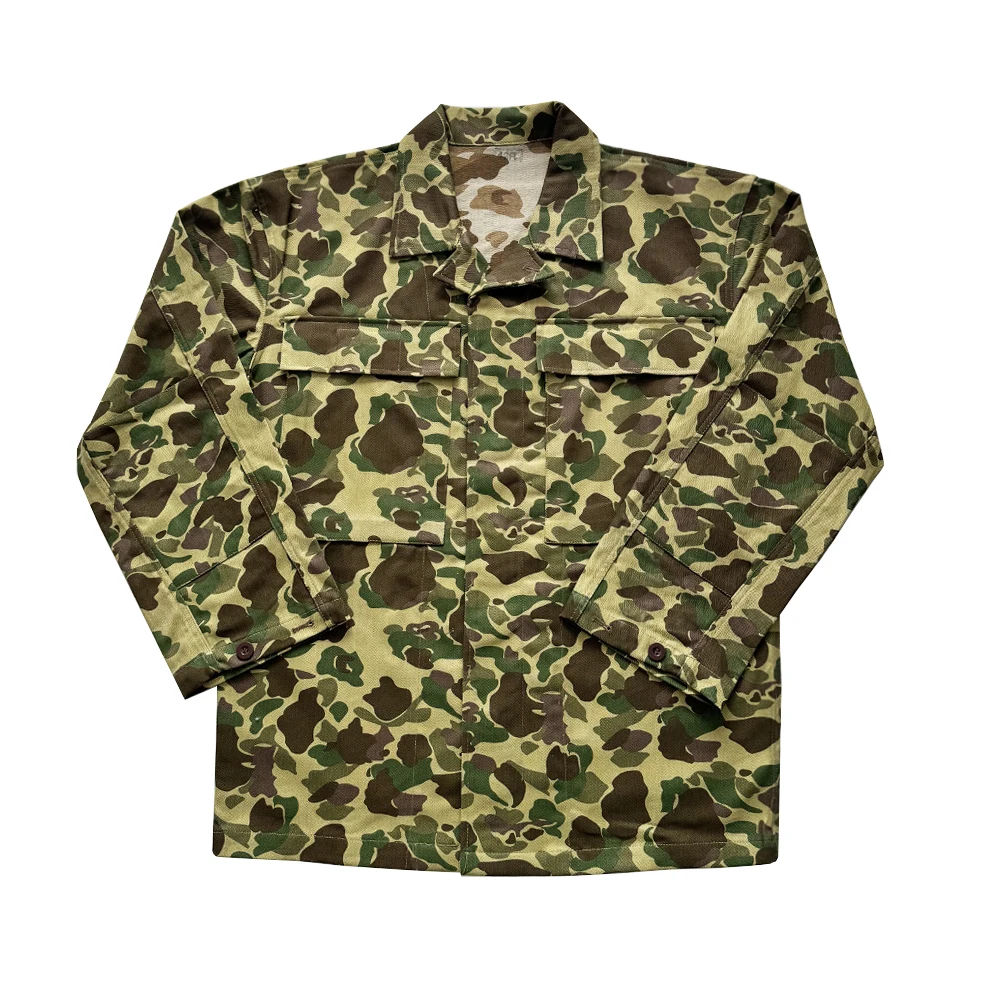 WW2 US Soldat Uniform Entenjagd Doppelseitiger Camo Mantel HBT Soldat Vintage Soldat Uniform Vintage Tarnjacke